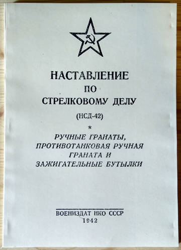 http://upforme.ru/uploads/0019/a7/f1/2/t69636.jpg