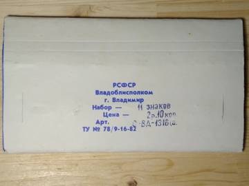 http://upforme.ru/uploads/0019/a7/f1/2/t709556.jpg