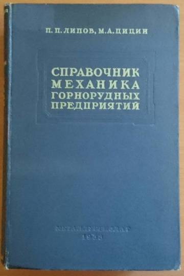 http://upforme.ru/uploads/0019/a7/f1/2/t714800.jpg