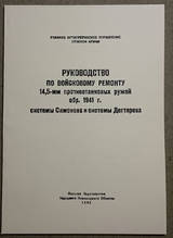 http://upforme.ru/uploads/0019/a7/f1/2/t718256.jpg