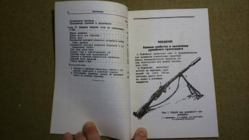 http://upforme.ru/uploads/0019/a7/f1/2/t72467.jpg