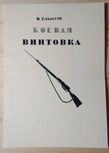 http://upforme.ru/uploads/0019/a7/f1/2/t73647.jpg