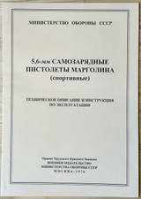 http://upforme.ru/uploads/0019/a7/f1/2/t73756.jpg