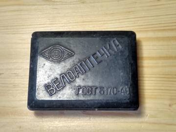 http://upforme.ru/uploads/0019/a7/f1/2/t77488.jpg