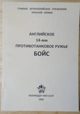 http://upforme.ru/uploads/0019/a7/f1/2/t790774.jpg