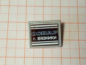 http://upforme.ru/uploads/0019/a7/f1/2/t802528.jpg