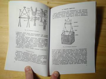 http://upforme.ru/uploads/0019/a7/f1/2/t817621.jpg