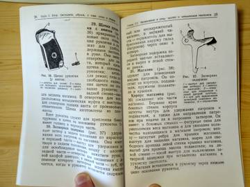 http://upforme.ru/uploads/0019/a7/f1/2/t819763.jpg