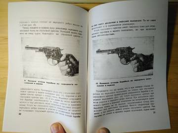 http://upforme.ru/uploads/0019/a7/f1/2/t821692.jpg