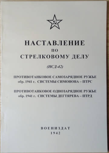 http://upforme.ru/uploads/0019/a7/f1/2/t825704.jpg