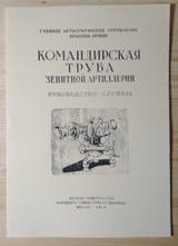 http://upforme.ru/uploads/0019/a7/f1/2/t83032.jpg