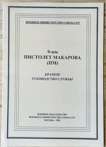 http://upforme.ru/uploads/0019/a7/f1/2/t836909.jpg