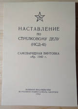 http://upforme.ru/uploads/0019/a7/f1/2/t84696.jpg