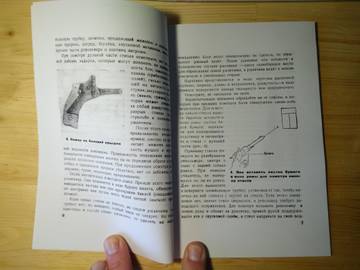 http://upforme.ru/uploads/0019/a7/f1/2/t876209.jpg