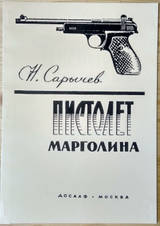 http://upforme.ru/uploads/0019/a7/f1/2/t881077.jpg