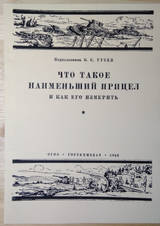 http://upforme.ru/uploads/0019/a7/f1/2/t891420.jpg