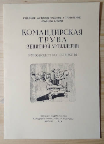 http://upforme.ru/uploads/0019/a7/f1/2/t89311.jpg
