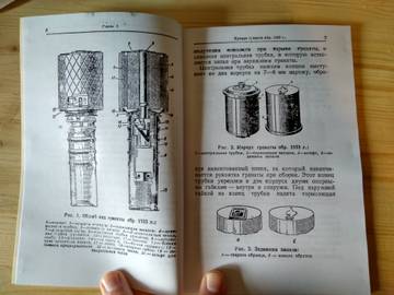 http://upforme.ru/uploads/0019/a7/f1/2/t97458.jpg