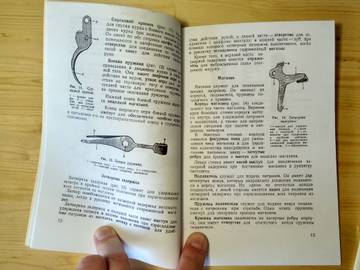 http://upforme.ru/uploads/0019/a7/f1/2/t985542.jpg