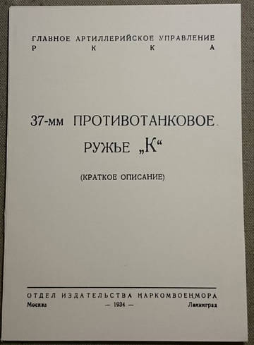 http://upforme.ru/uploads/0019/a7/f1/2/t98779.jpg