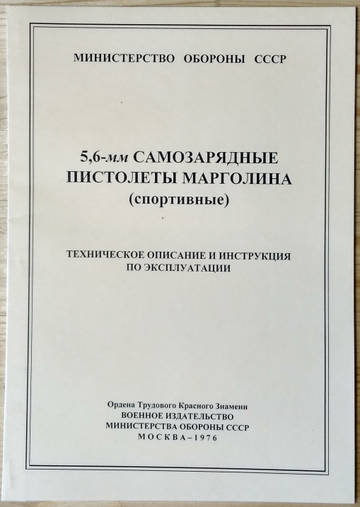 http://upforme.ru/uploads/0019/a7/f1/2/t997873.jpg