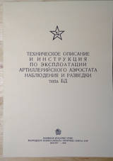 http://upforme.ru/uploads/0019/a7/f1/2/t99895.jpg