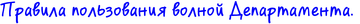 http://upforme.ru/uploads/0019/aa/69/5/t27910.png