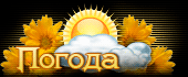 http://upforme.ru/uploads/0019/ab/0e/53/t265846.gif