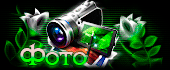 http://upforme.ru/uploads/0019/ab/0e/53/t267705.gif