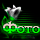 http://upforme.ru/uploads/0019/ab/0e/53/t904631.gif