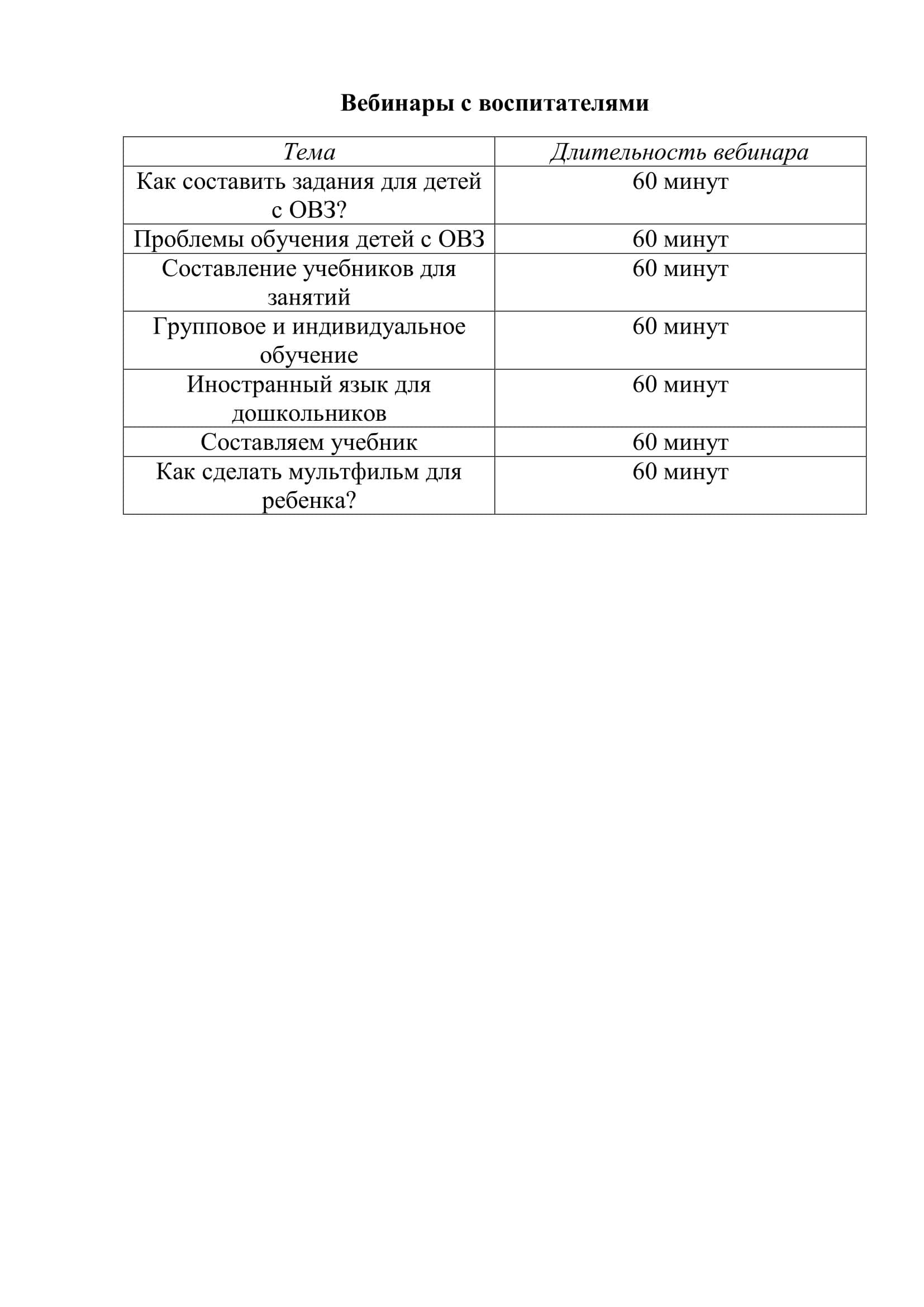 http://upforme.ru/uploads/0019/ae/14/2/884926.jpg