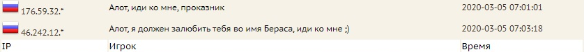 http://upforme.ru/uploads/0019/b0/a6/13/64572.png