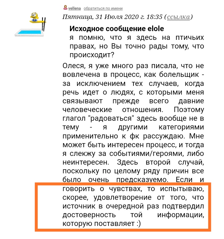 http://upforme.ru/uploads/0019/b5/94/3/213938.jpg