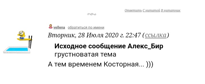 http://upforme.ru/uploads/0019/b5/94/3/398714.jpg