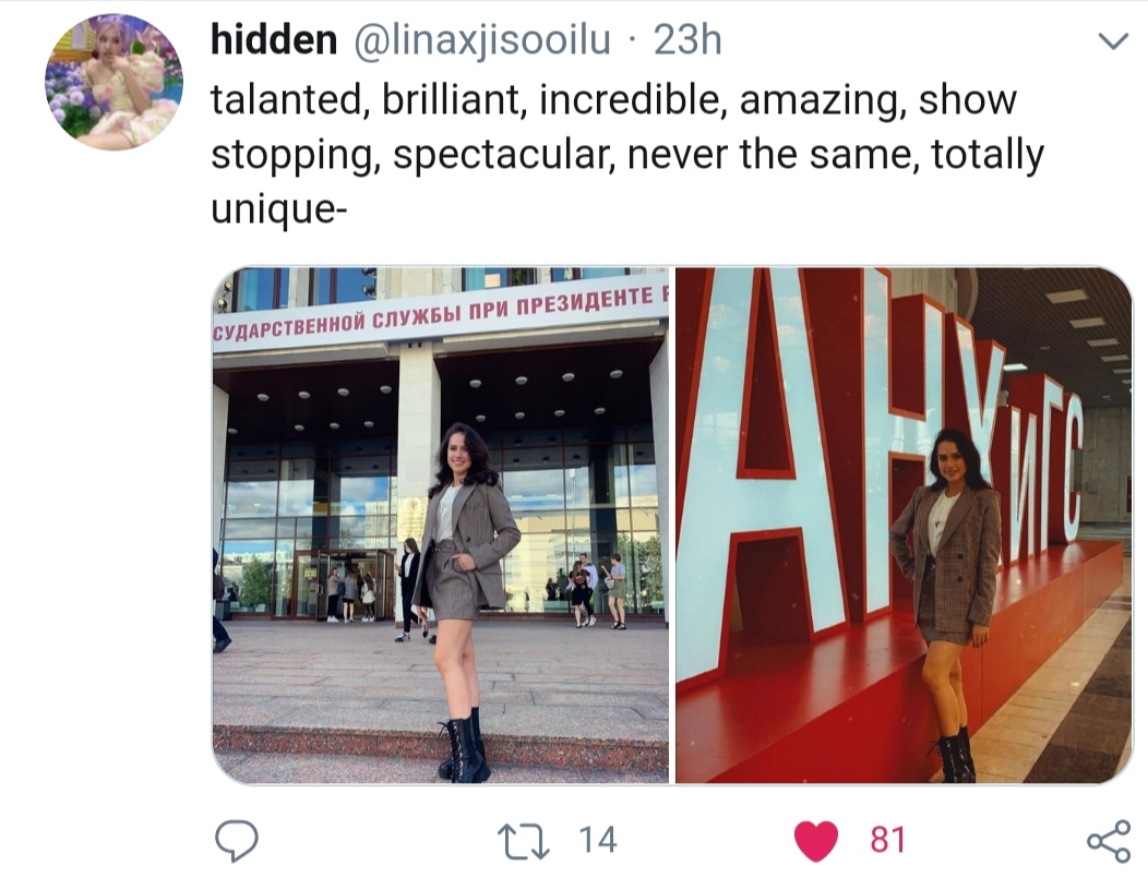 http://upforme.ru/uploads/0019/b5/94/330/748988.jpg