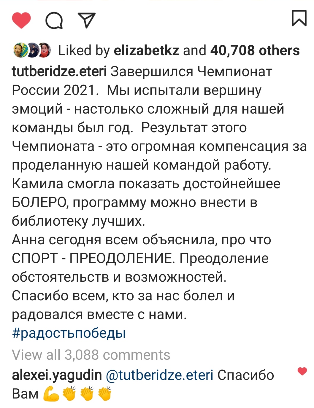http://upforme.ru/uploads/0019/b5/94/330/749497.jpg