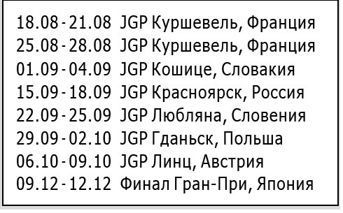 http://upforme.ru/uploads/0019/b5/94/59/446143.jpg