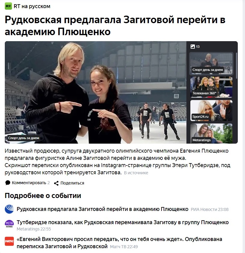 http://upforme.ru/uploads/0019/b5/94/59/912733.jpg