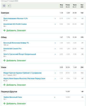http://upforme.ru/uploads/0019/b7/31/142/t26837.png
