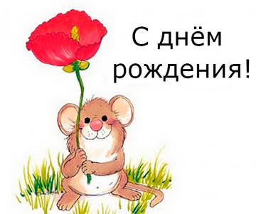 http://upforme.ru/uploads/0019/b7/31/16/t846676.jpg