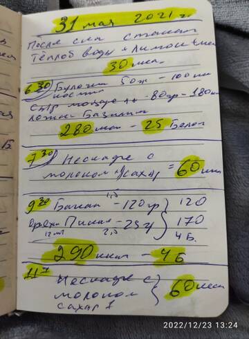 http://upforme.ru/uploads/0019/b7/31/2/t136545.jpg