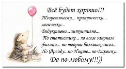 http://upforme.ru/uploads/0019/b7/31/2/t16026.jpg