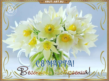 http://upforme.ru/uploads/0019/b7/31/2/t179245.png