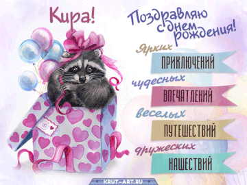 http://upforme.ru/uploads/0019/b7/31/2/t194954.gif