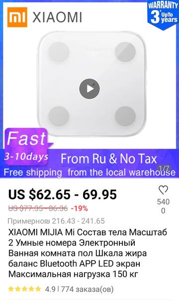 http://upforme.ru/uploads/0019/b7/31/2/t208910.jpg