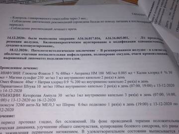 http://upforme.ru/uploads/0019/b7/31/2/t242510.jpg