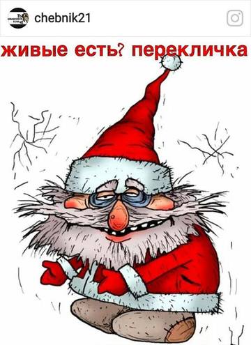 http://upforme.ru/uploads/0019/b7/31/2/t26554.jpg