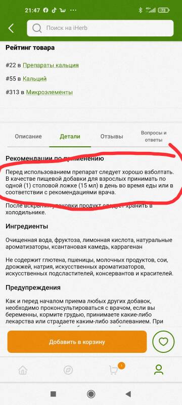 http://upforme.ru/uploads/0019/b7/31/2/t376691.jpg