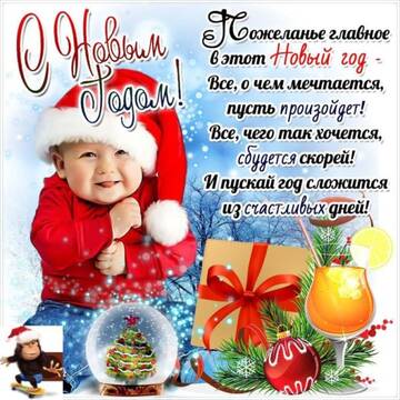 http://upforme.ru/uploads/0019/b7/31/2/t536375.jpg