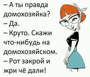 http://upforme.ru/uploads/0019/b7/31/2/t557347.jpg